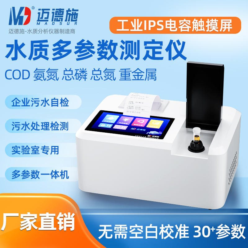 1662618689719684.jpg 華南 800.jpg