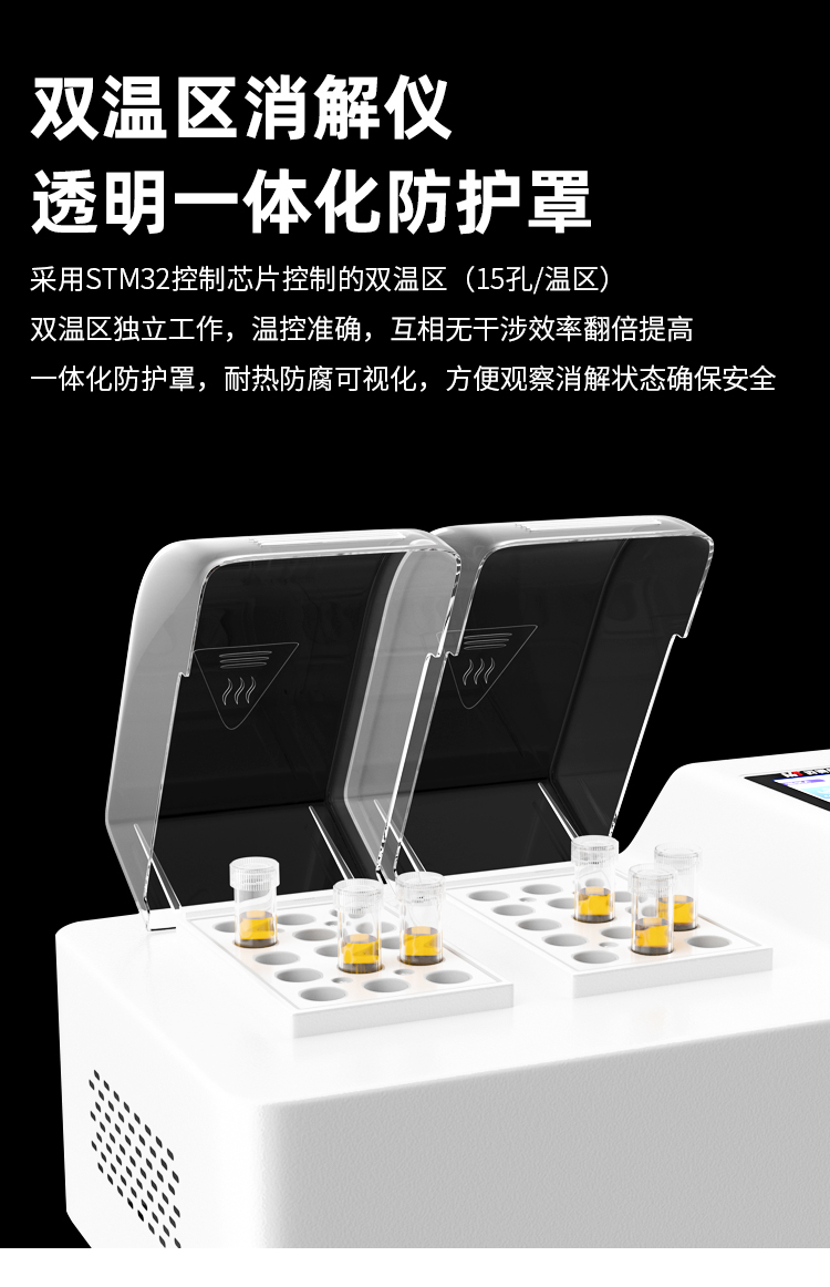 1663135362370256.jpg xq (24).jpg