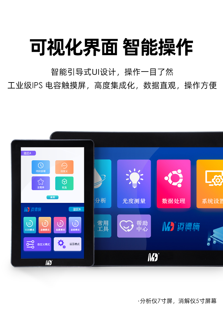 1665302362549857.jpg xq (15).jpg