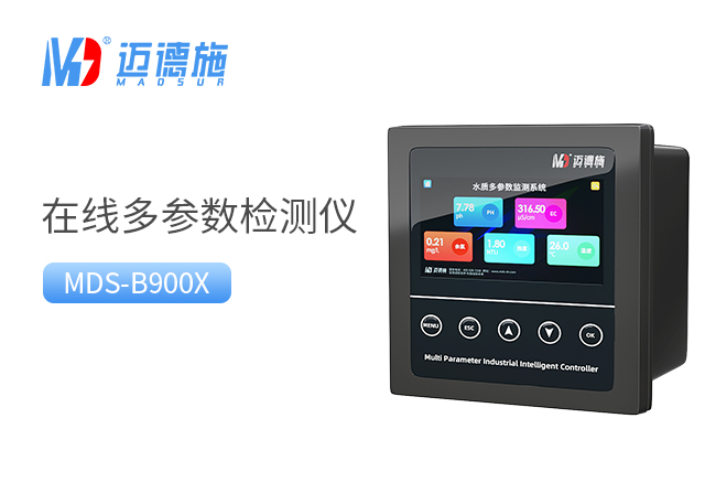 1684293887115340.jpg 多參數(shù).jpg