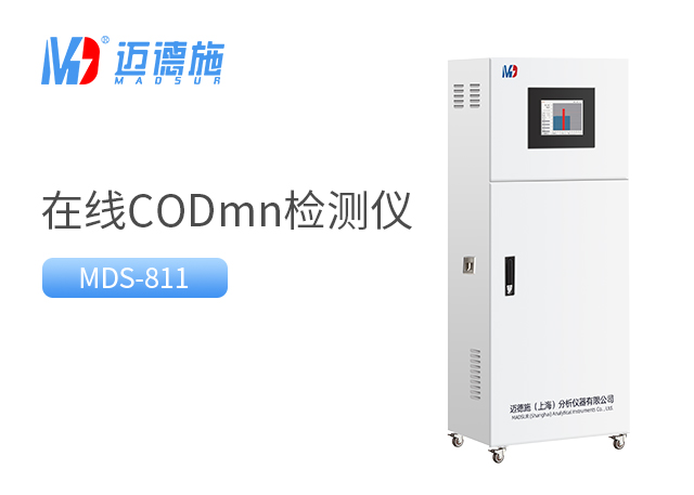 1690254826511772.jpg codmn.jpg