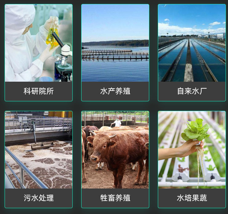 1701844645199741.png 懸浮物.png