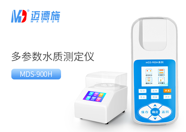 1702273492812461.jpg 多參數(shù).jpg