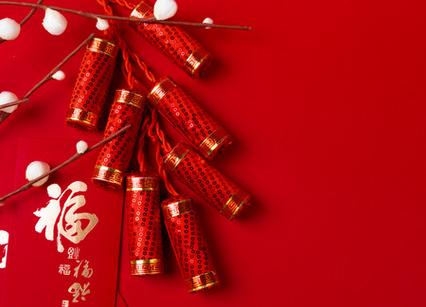 1705288162679930.jpg 24年過年.jpg