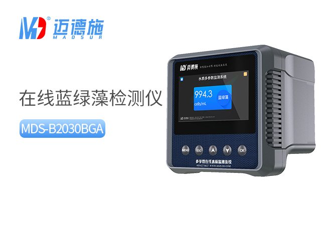 1708743526583360.jpg 藍綠藻.jpg