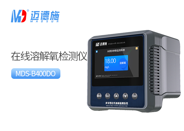 1709521803600035.jpg 溶解氧.jpg