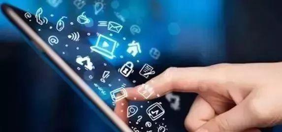 1713168770337282.jpeg 互聯(lián)網(wǎng).jpeg