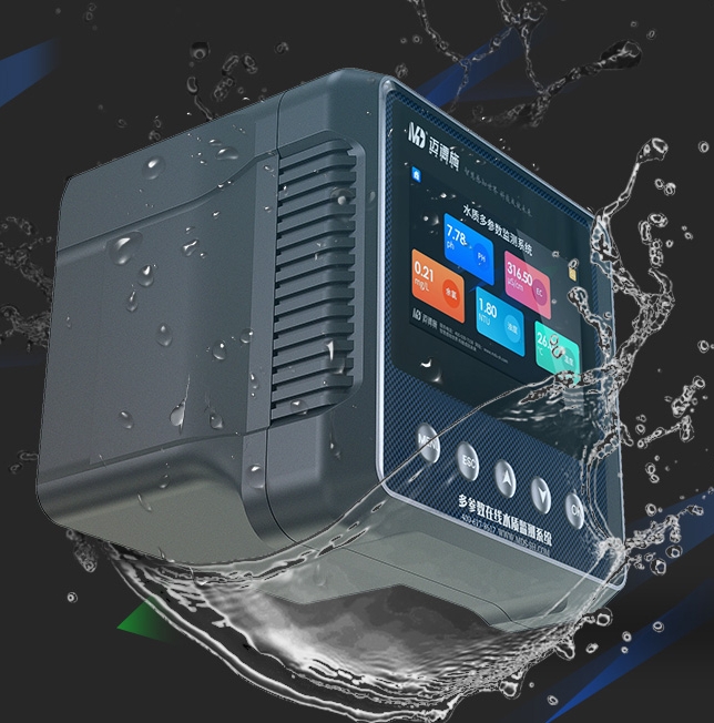 1713407682635382.jpg 防水.jpg