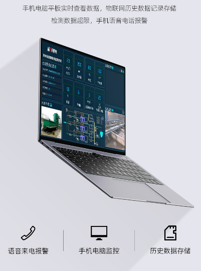 1715397788426542.jpg 電腦.jpg