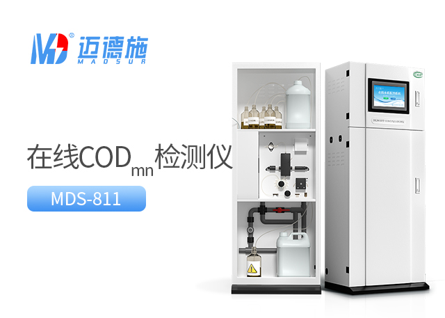 1723272420848440.jpg codmn.jpg