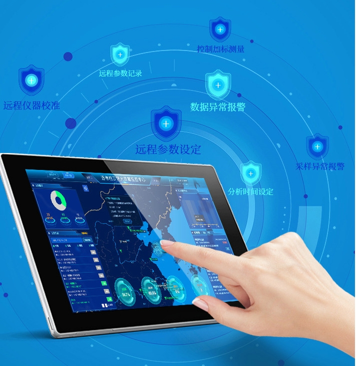 1723874003506624.jpg 高錳酸鹽3.jpg