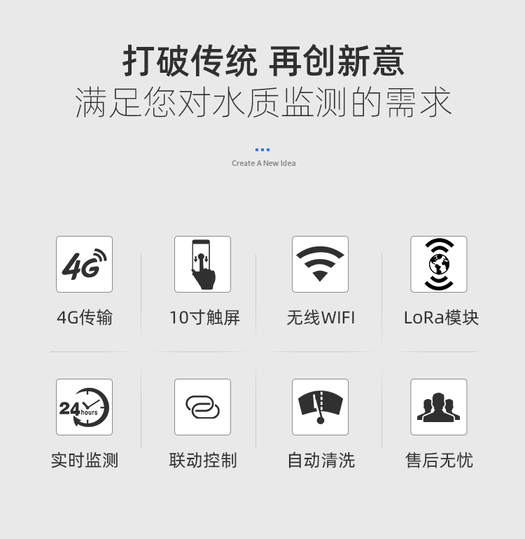 1726020949437285.jpg 在線水產 (2).jpg