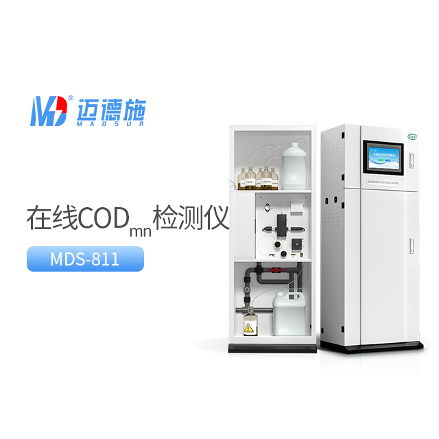 1755054373541037.jpg codmn.jpg