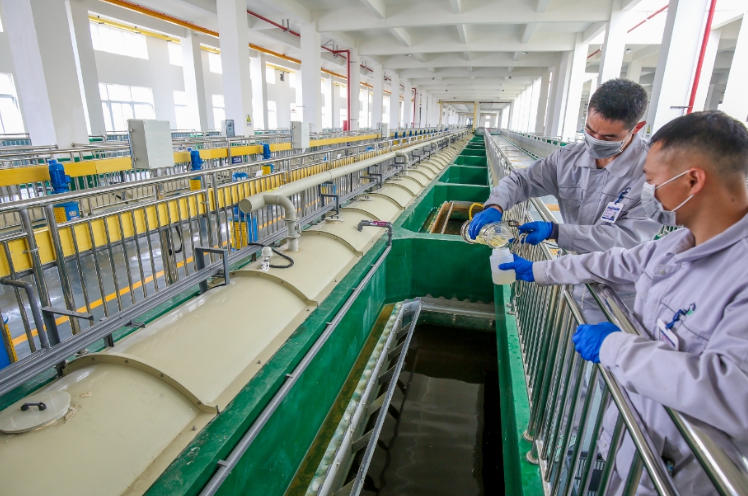 1773622376420325.jpg 電鍍行業3.jpg