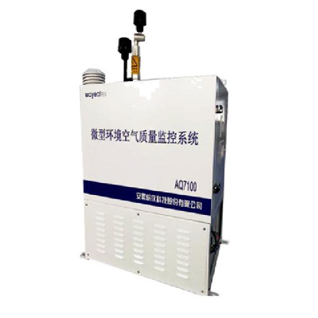 <br />
<b>Notice</b>:  Undefined variable: rowt in <b>C:\phpstudy_pro\WWW\m.zhimeile.com\product.php</b> on line <b>194</b><br />
