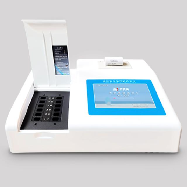 <br />
<b>Notice</b>:  Undefined variable: rowt in <b>C:\phpstudy_pro\WWW\m.zhimeile.com\product.php</b> on line <b>194</b><br />
